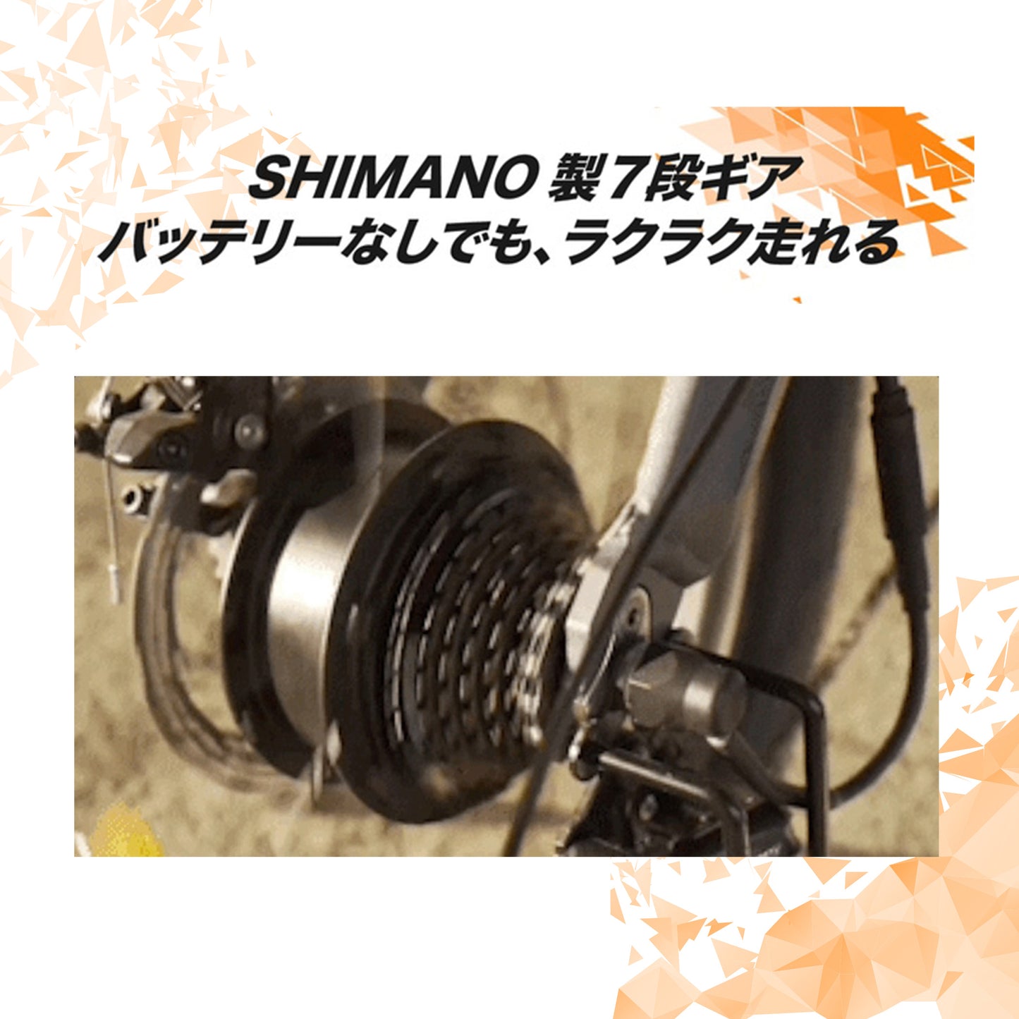 電動自転車 折りたたみ 最長150km走行可能 ENGWE C20 PRO E-BIKE 電動アシスト自転車 ファットバイク 20×3.0インチ 電気自転車 5段階アシスト 7段変速 サイクリング アウトドア パワフル おしゃれ スポーツ オフロード 通勤 通学 免許不要 ebike eバイク
