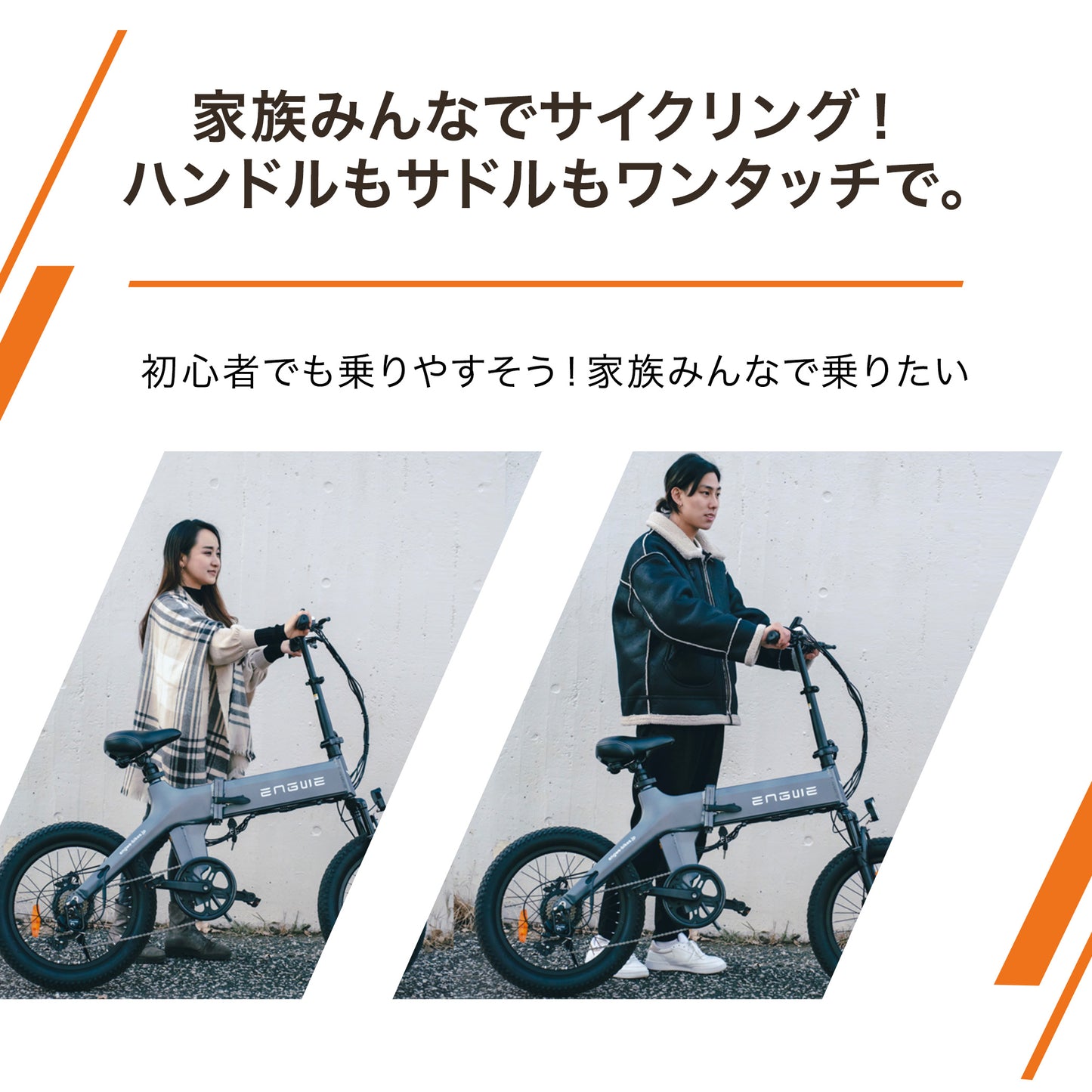 電動自転車 折りたたみ 最長150km走行可能 ENGWE C20 PRO E-BIKE 電動アシスト自転車 ファットバイク 20×3.0インチ 電気自転車 5段階アシスト 7段変速 サイクリング アウトドア パワフル おしゃれ スポーツ オフロード 通勤 通学 免許不要 ebike eバイク