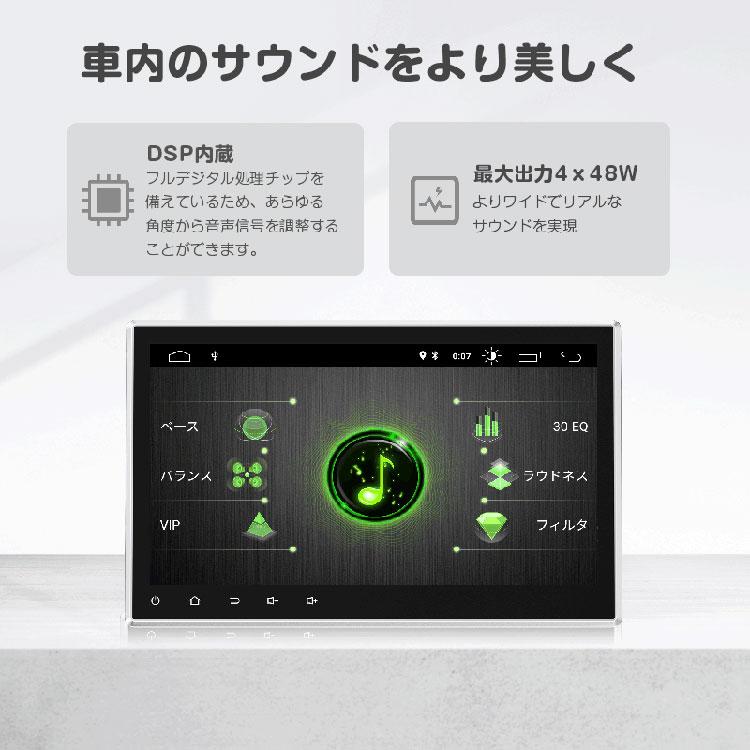 10.1インチ ディスプレイオーディオ Android10搭載 2DIN一体型 CD/DVDプレーヤー内臓 4G対応 8コアCPU RAMメモリ6GB WIFI Bluetooth5.0 mtk016