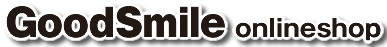 カーアクセサリー専門店GoodSmile