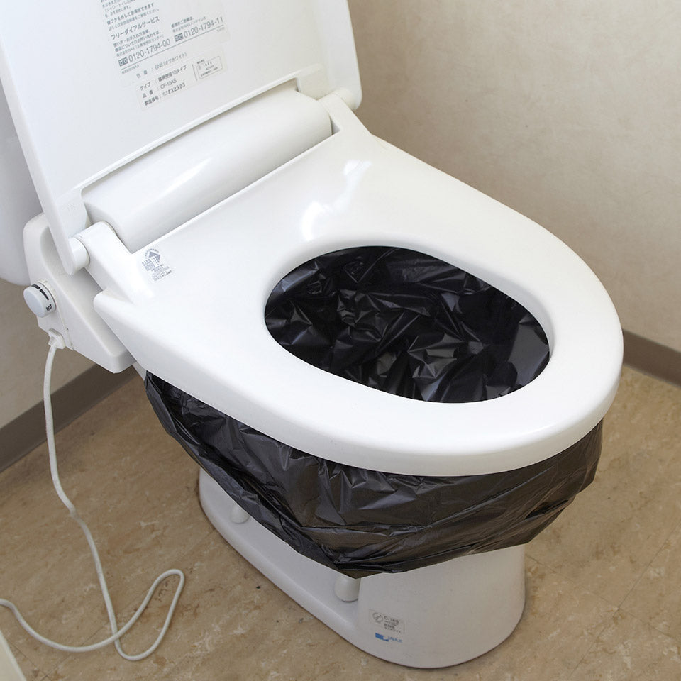 簡易トイレセット 8回分 非常用トイレ 旭電機化成 (ABO-208) 緊急トイレ 防災トイレ 防災セット 防災グッズ 非常トイレ 携帯トイレ 避難 震災 災害 簡易 非常用 アウトドア キャンプ 吸水 断水 bsg007