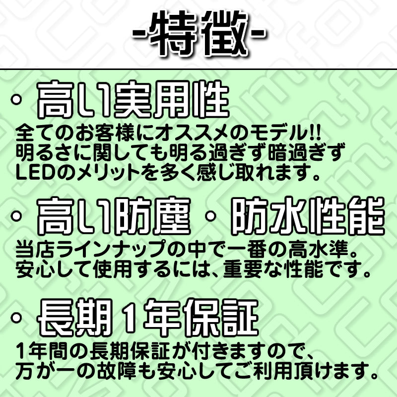LEDヘッドライト LEDフォグランプ H4 (Hi/Lo) / H8 / H11 / HB3 / HB4 車検対応 6000lm 12V 24V ファンレス ケルビン数変更可 mtk1020