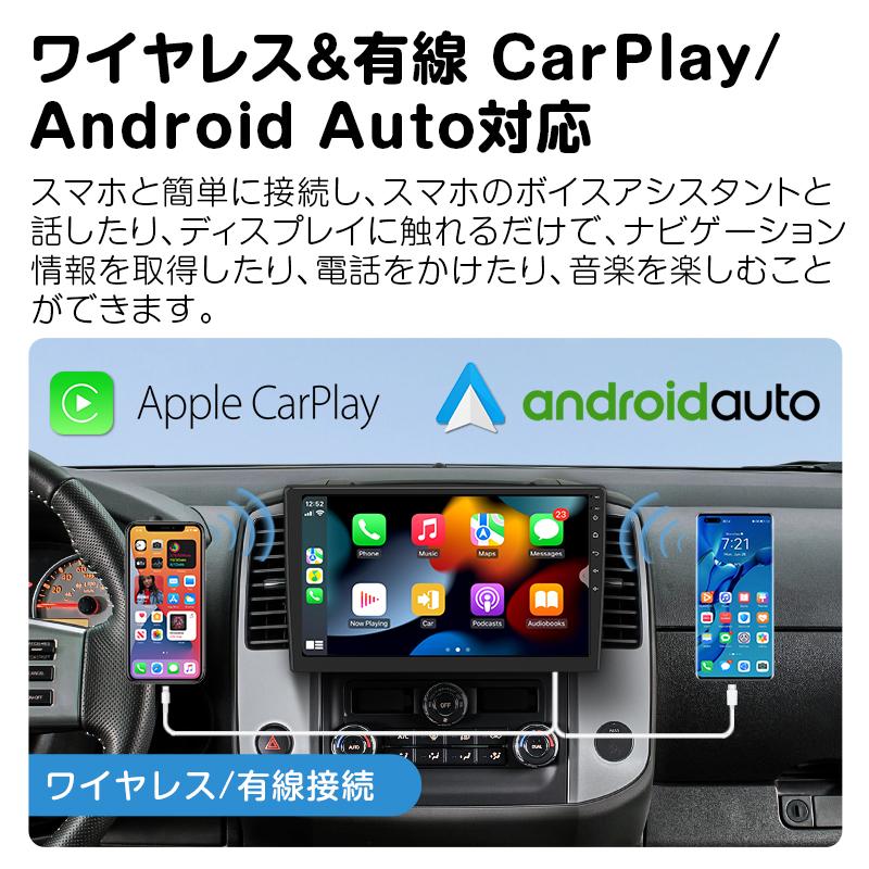 ディスプレイオーディオ 10.1インチ カーナビ Android10搭載 QLED大画面 2DIN WIFI対応 Bluetooth5.0 ワイドFM 右ハンドル仕様 Auto/CarPlay対応 mtk015