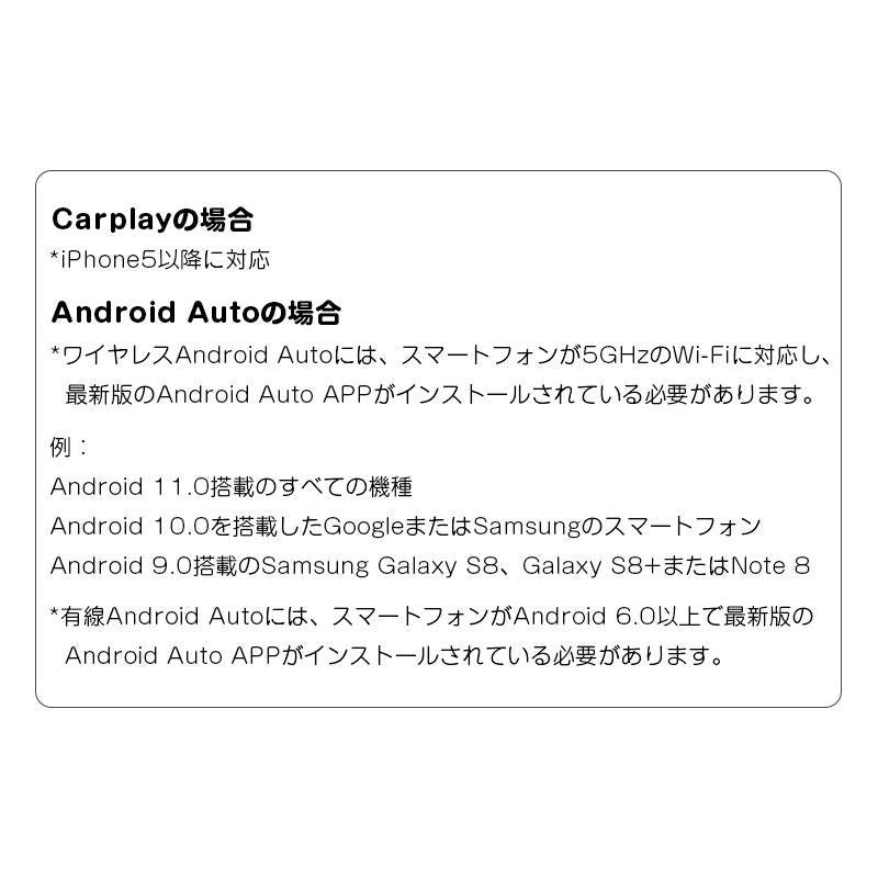 ディスプレイオーディオ 10.1インチ カーナビ Android10搭載 QLED大画面 2DIN WIFI対応 Bluetooth5.0 ワイドFM 右ハンドル仕様 Auto/CarPlay対応 mtk015