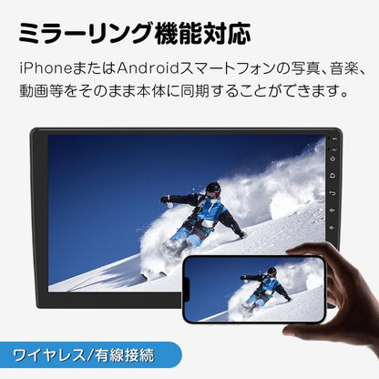 ディスプレイオーディオ 10.1インチ カーナビ Android10搭載 QLED大画面 2DIN WIFI対応 Bluetooth5.0 ワイドFM 右ハンドル仕様 Auto/CarPlay対応 mtk015