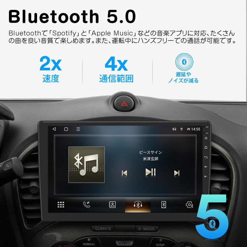 ディスプレイオーディオ 10.1インチ カーナビ Android10搭載 QLED大画面 2DIN WIFI対応 Bluetooth5.0 ワイドFM 右ハンドル仕様 Auto/CarPlay対応 mtk015