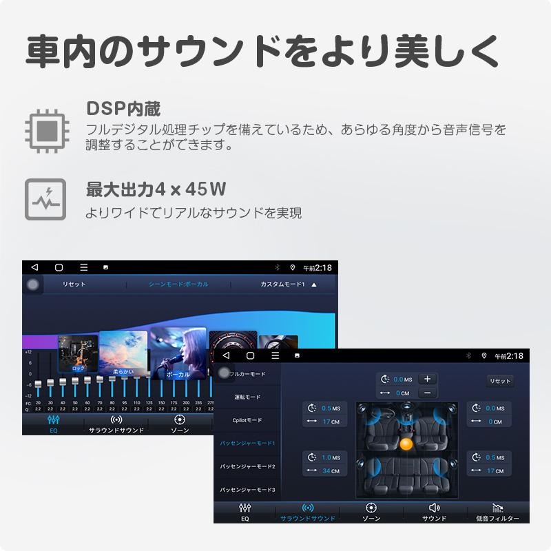 ディスプレイオーディオ 10.1インチ カーナビ Android10搭載 QLED大画面 2DIN WIFI対応 Bluetooth5.0 ワイドFM 右ハンドル仕様 Auto/CarPlay対応 mtk015