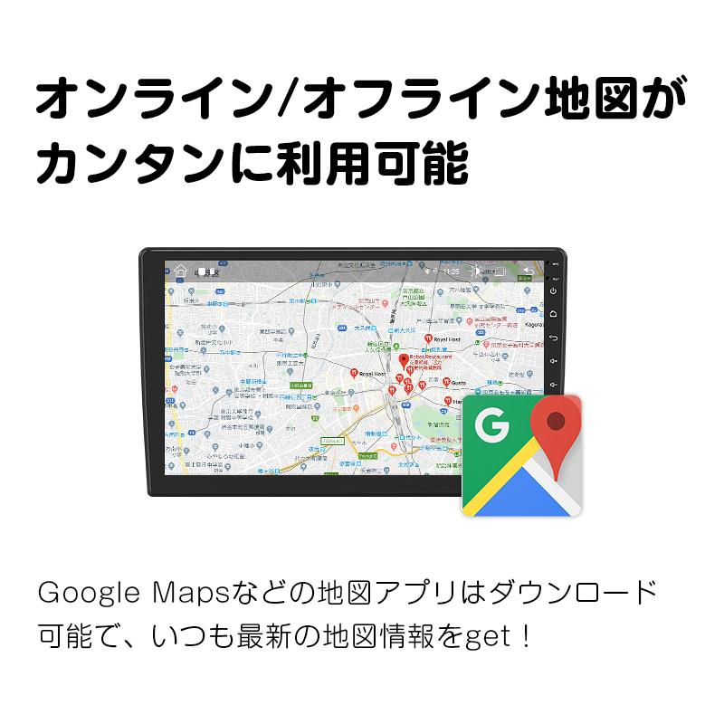 ディスプレイオーディオ 10.1インチ カーナビ Android10搭載 QLED大画面 2DIN WIFI対応 Bluetooth5.0 ワイドFM 右ハンドル仕様 Auto/CarPlay対応 mtk015