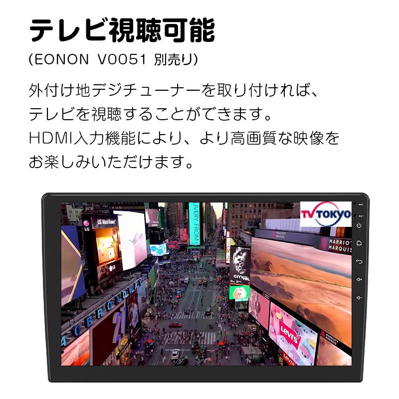 ディスプレイオーディオ 10.1インチ カーナビ Android10搭載 QLED大画面 2DIN WIFI対応 Bluetooth5.0 ワイドFM 右ハンドル仕様 Auto/CarPlay対応 mtk015