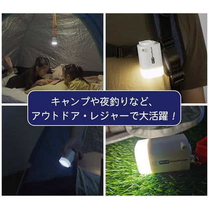 電動ポンプ 空気入れ ランタン LEDランタン 小型 電動エアポンプ 充電式 USB充電 携帯 軽量 コンパクト ミニ LEDランプ 電動空気入れ LEDライト 携帯用ポンプ アウトドア キャンプ 海 プール 浮き輪 車中泊 夜釣り 防災