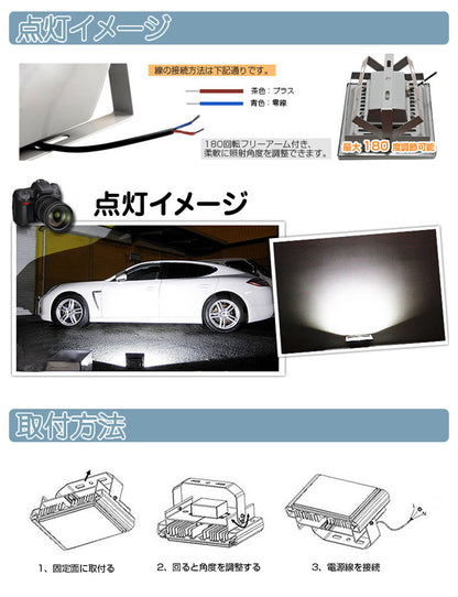 LED投光器 LEDライト LED作業灯 屋外 30W 2600LM(300W相当)  ハイパワー 省エネ fld-030