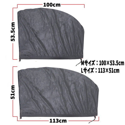 車用 網戸 ウィンドーネット 車窓用日よけ ウィンドウネット 後部座席用 窓枠にかぶせるだけ 熱中症対策 窓の開閉可能 虫の侵入を防ぐ 車 蚊帳 網戸 防虫ネット 遮光 リア 二枚セット lif037